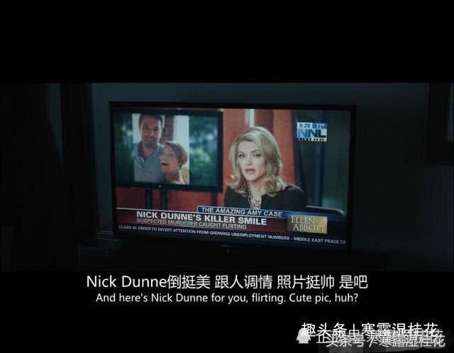 情侣看完就分手的电影是什么名字,消失的爱人电影解析