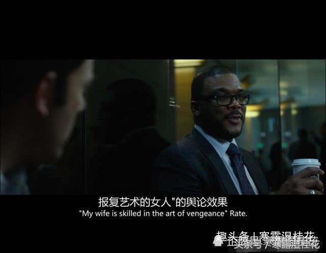 情侣看完就分手的电影是什么名字,消失的爱人电影解析