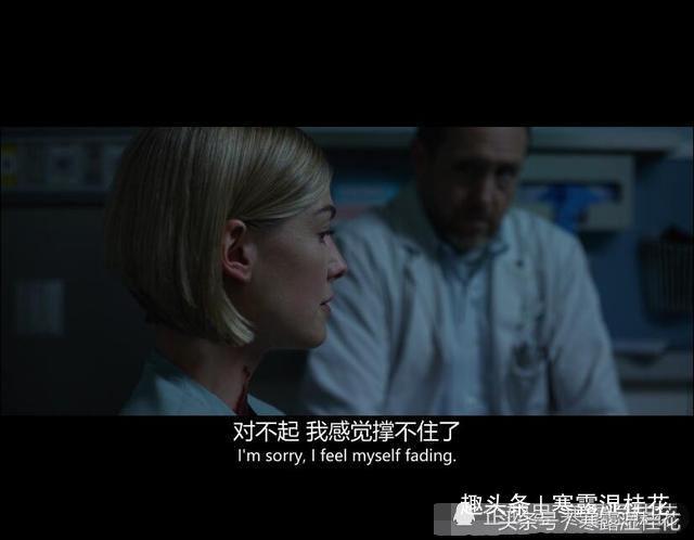 情侣看完就分手的电影是什么名字,消失的爱人电影解析