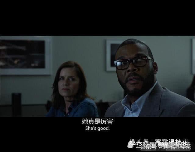 情侣看完就分手的电影是什么名字,消失的爱人电影解析