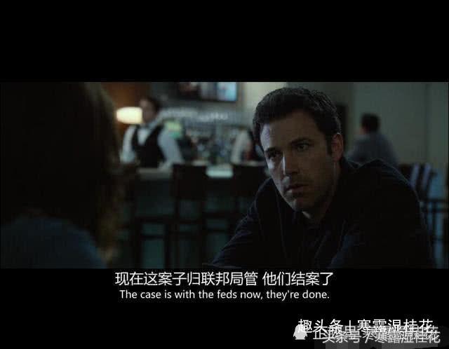 情侣看完就分手的电影是什么名字,消失的爱人电影解析