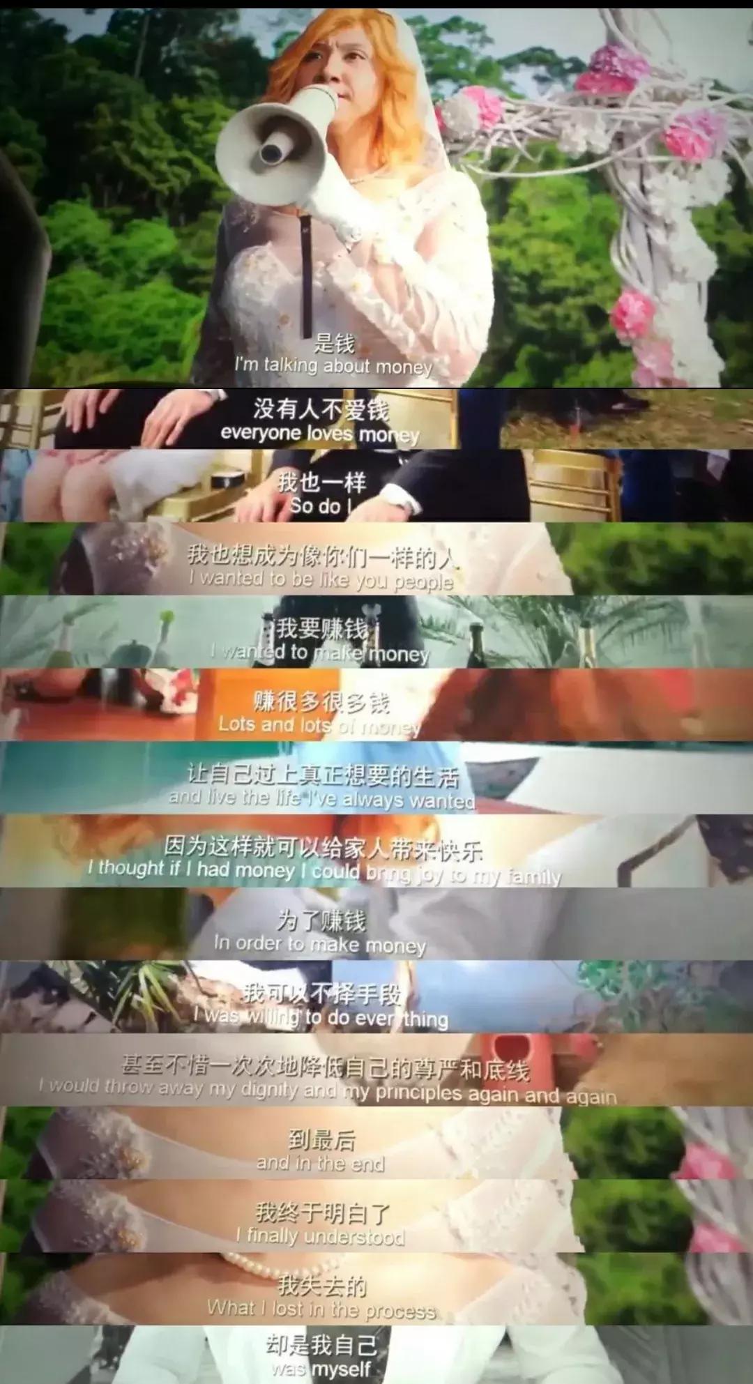 家庭音乐剧《素敵小魔女》|中日巨挚,用心讲述一个魔法成长故事