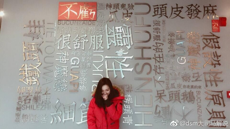 大司马开的网吧倒闭了吗,大司马真皮网吧还在开吗