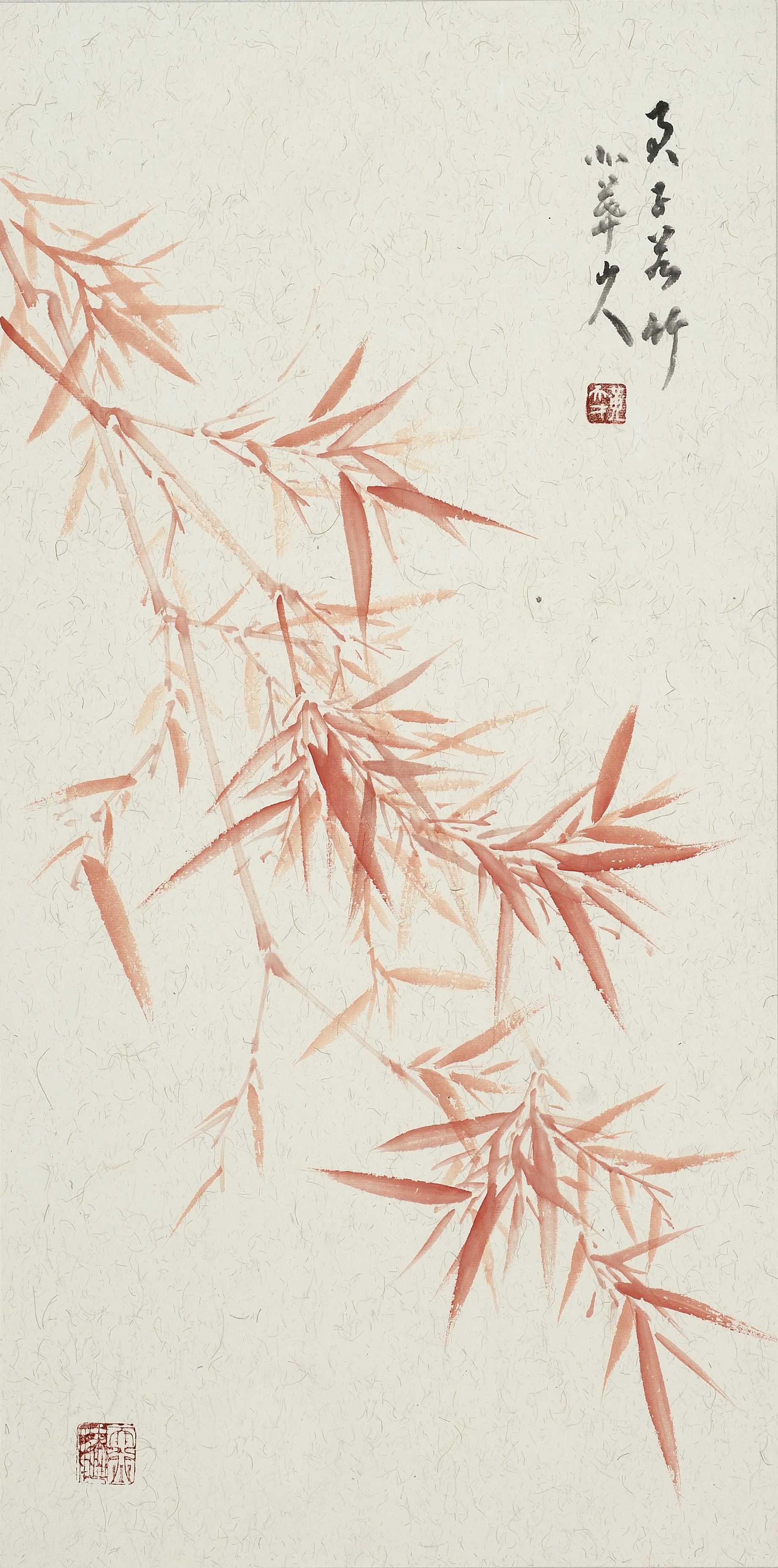 一以贯之表达什么意思,一以贯之的深层含义