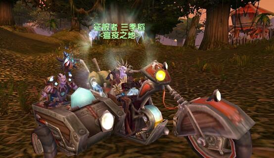 魔兽世界十大讨厌地点,魔兽世界最恶劣玩家