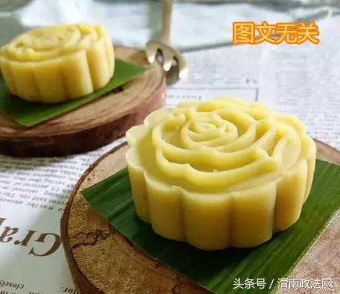 一幼儿园多名幼儿腹泻,西安涉事幼儿园儿童腹泻