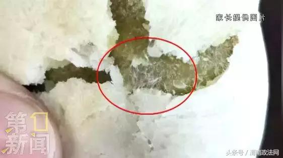 一幼儿园多名幼儿腹泻,西安涉事幼儿园儿童腹泻