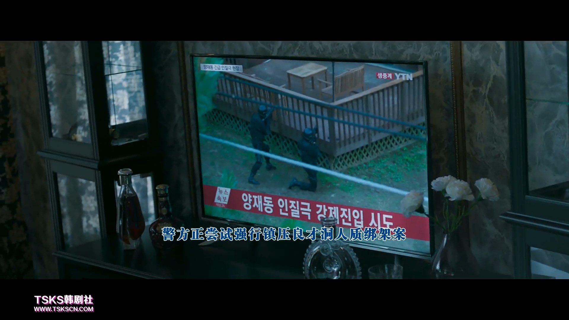 解救人质韩剧,韩国电影解救人质