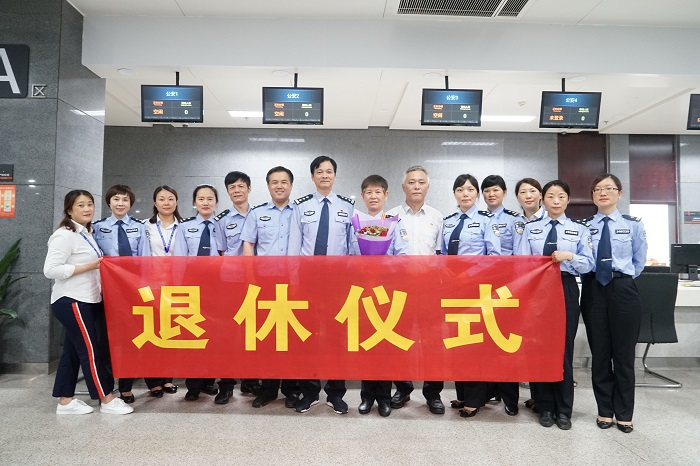 25年过后退休发现被除名,1993年被除名以前工龄怎么算