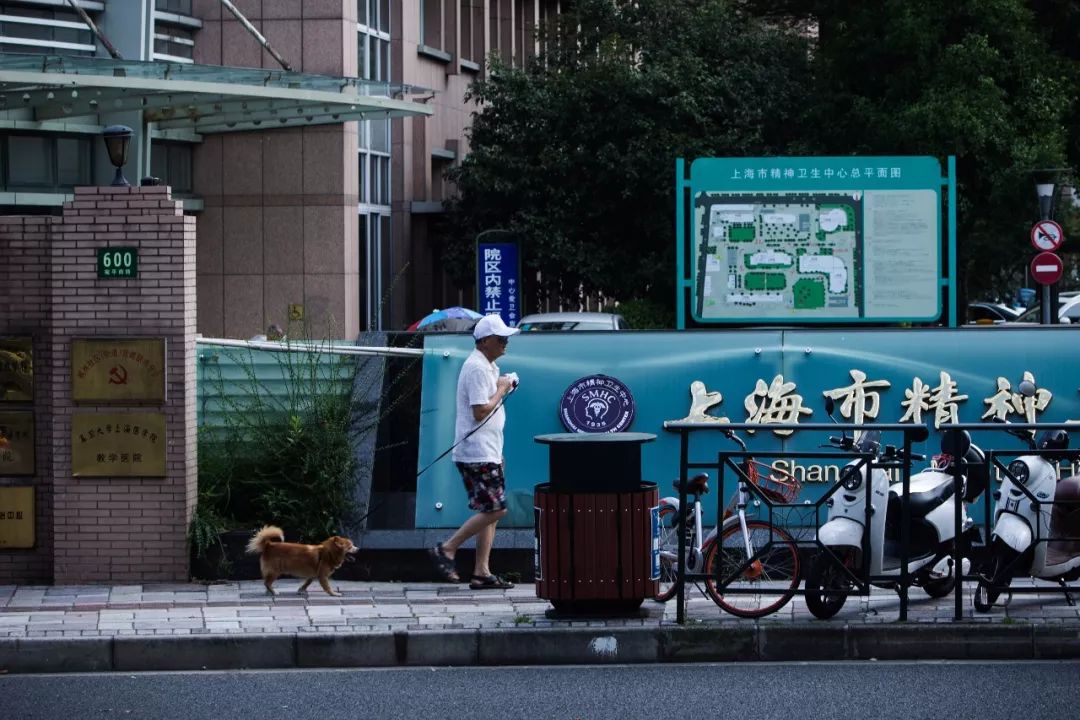 上海徐汇区宛平南路600号卫生中心,上海市宛平南路600号是什么地方