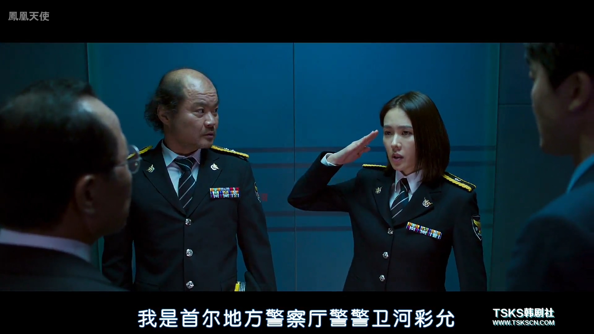 解救人质韩剧,韩国电影解救人质