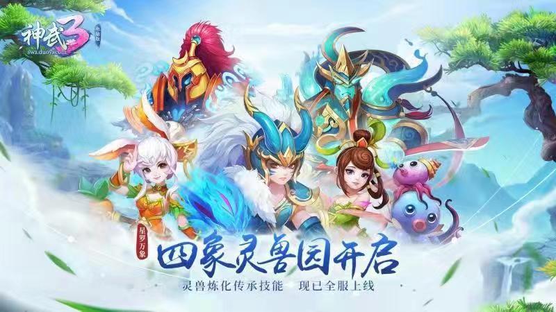 逼真仿真会动猫咪,仿真智能电子宠物猫