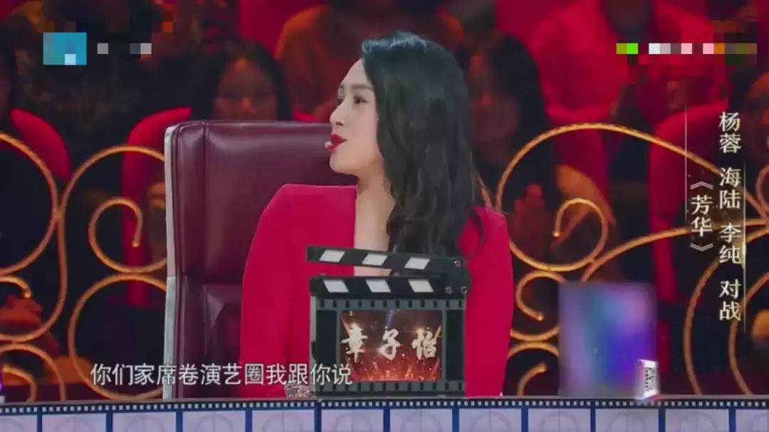 谢娜章子怡刘烨我就是演员,章子怡谢娜谈刘烨视频