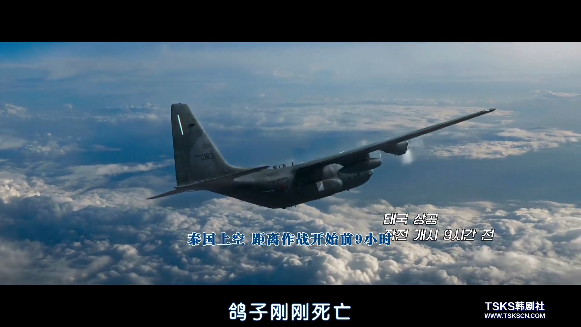 解救人质韩剧,韩国电影解救人质