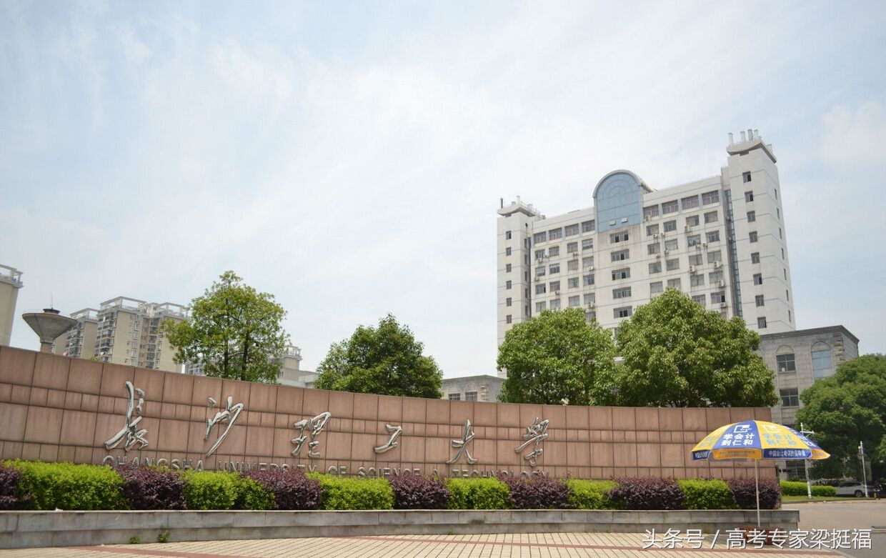 梁挺福：港珠澳大桥正式开通，背后名校有多少