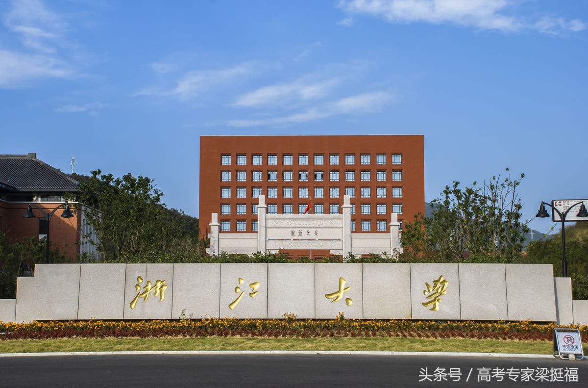 梁挺福：港珠澳大桥正式开通，背后名校有多少