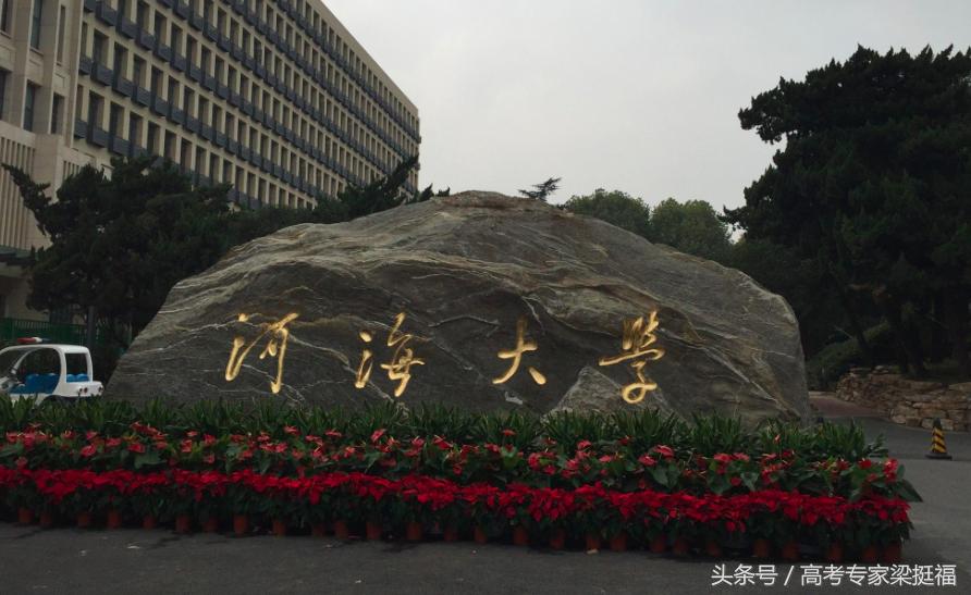 梁挺福：港珠澳大桥正式开通，背后名校有多少