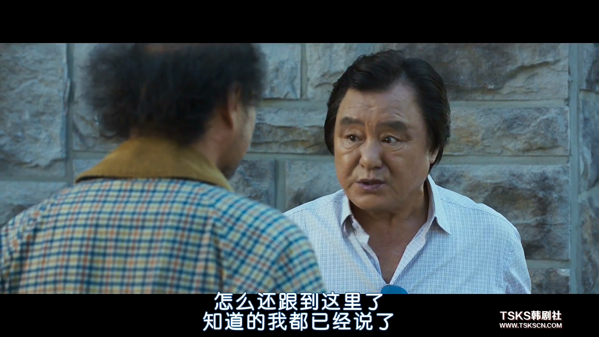 解救人质韩剧,韩国电影解救人质