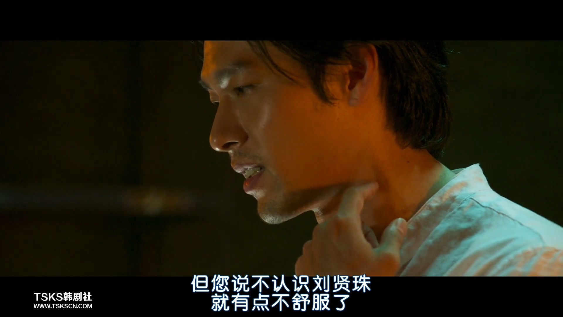 解救人质韩剧,韩国电影解救人质