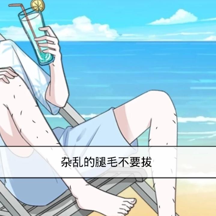 非主流名字搞笑的游戏名,90后繁体非主流网名