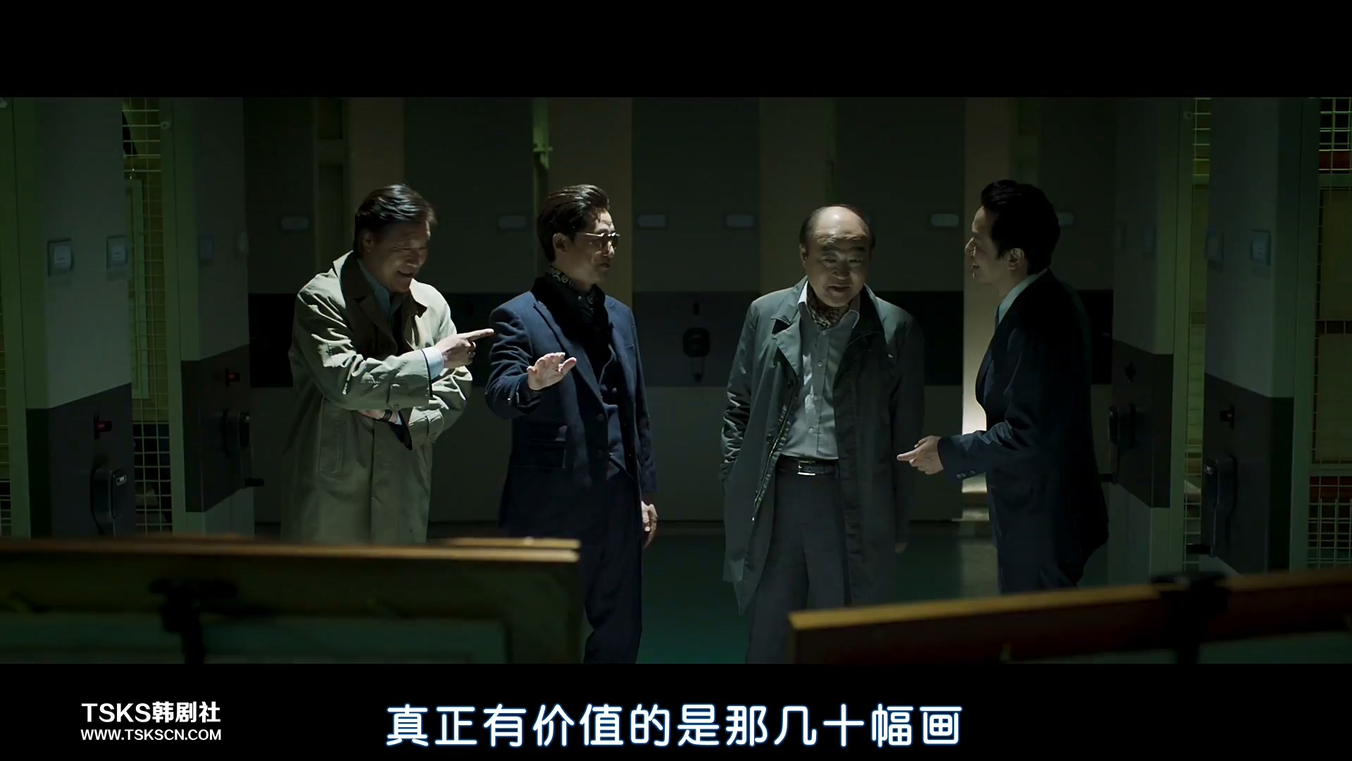 解救人质韩剧,韩国电影解救人质