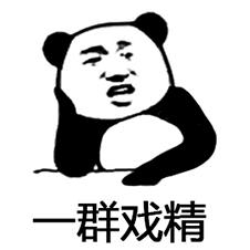 江汉三路涂记油酥饼如何存放,江汉三路酥油饼在哪里