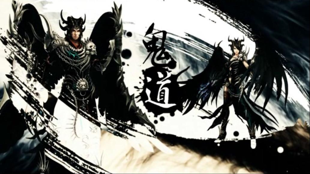 诛仙网游最逆天装备,网游一刀999最新章节