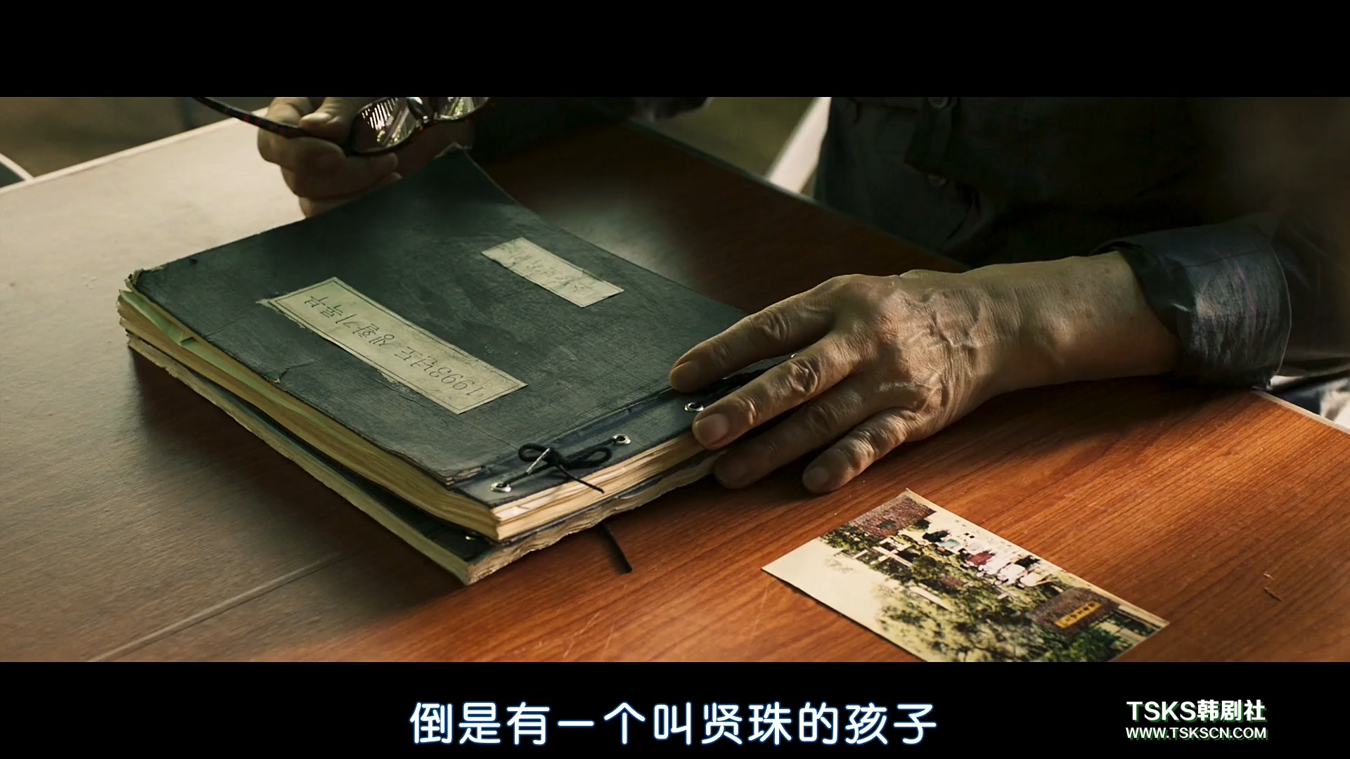 解救人质韩剧,韩国电影解救人质