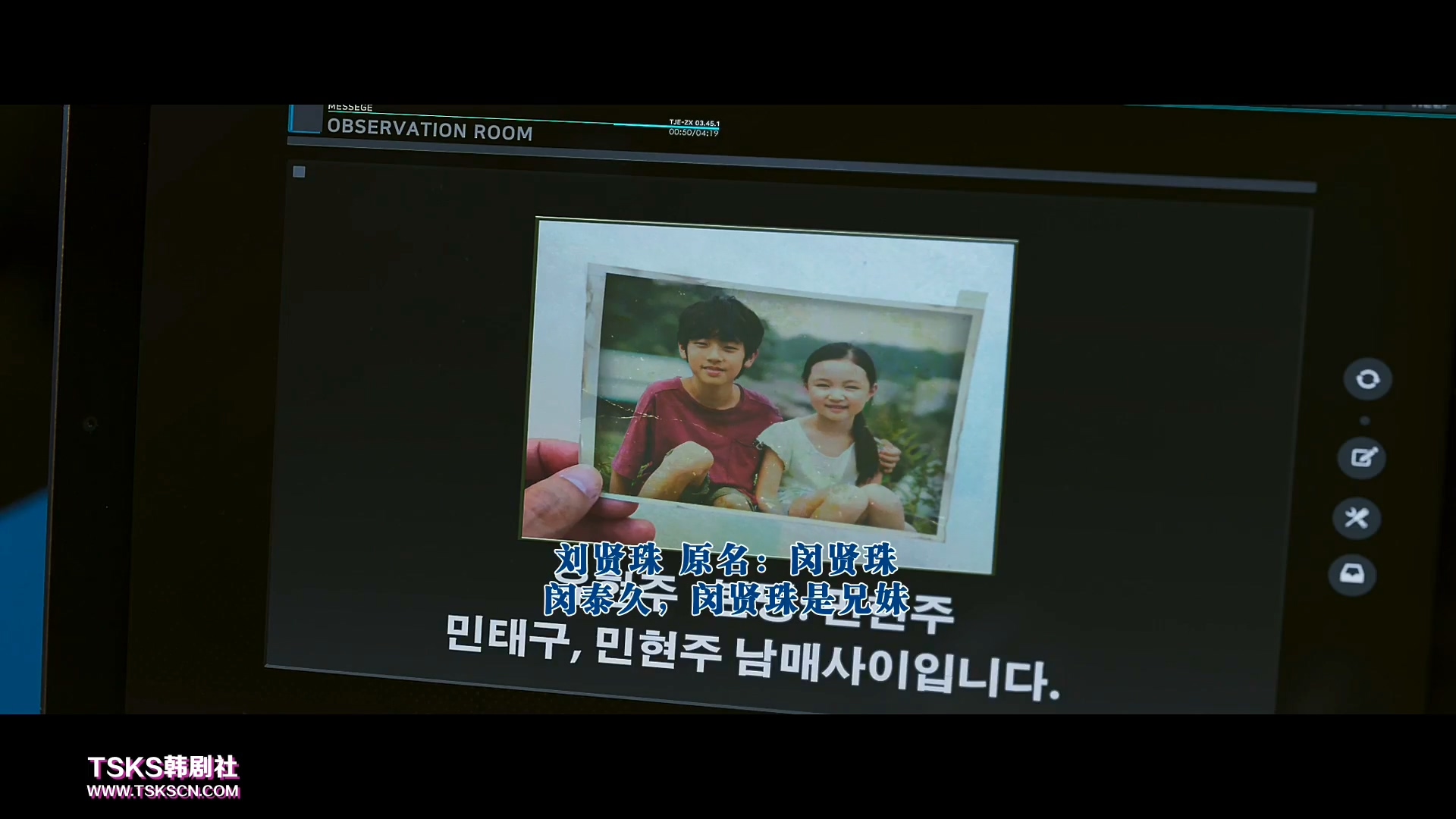 解救人质韩剧,韩国电影解救人质