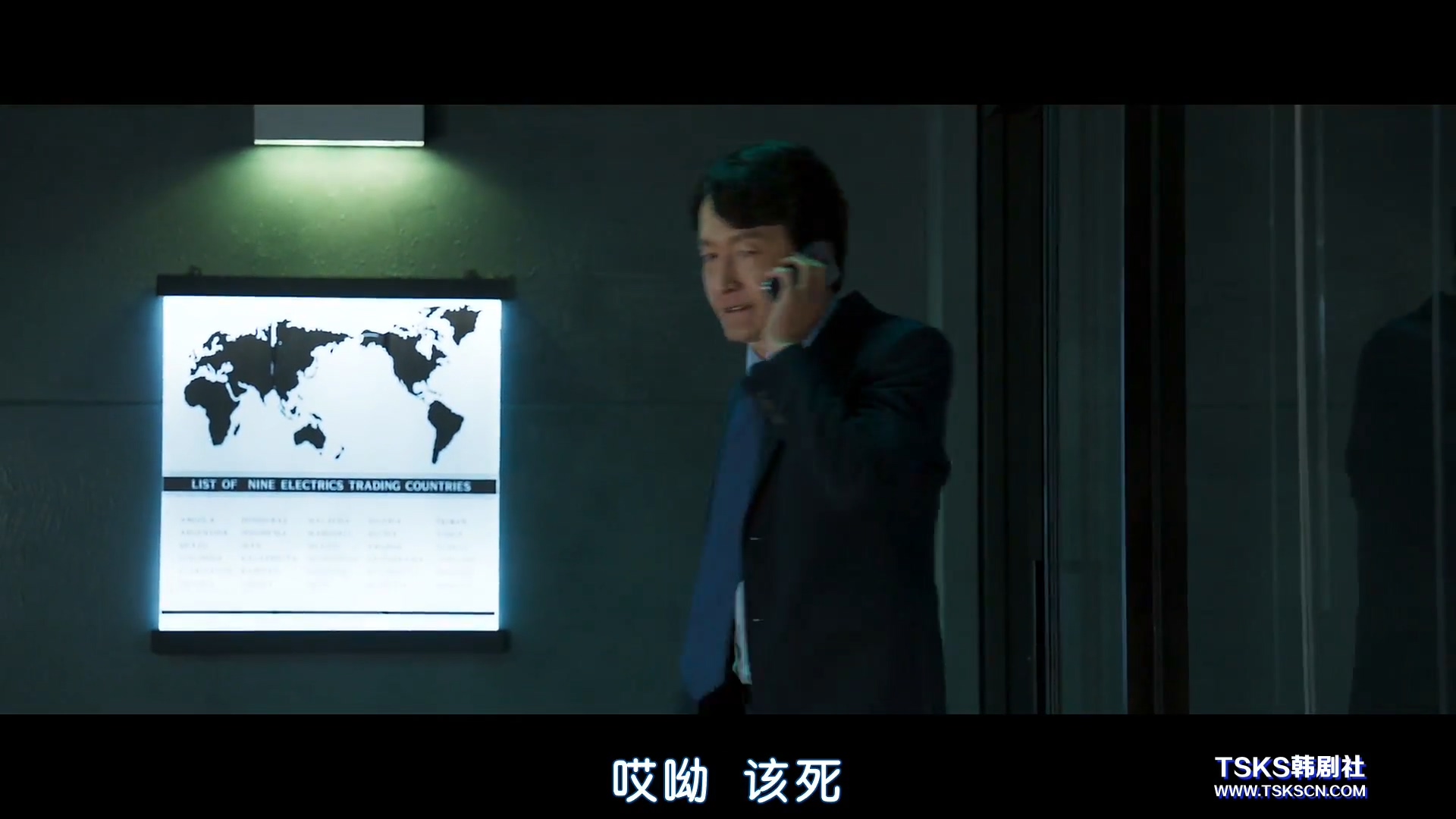 解救人质韩剧,韩国电影解救人质