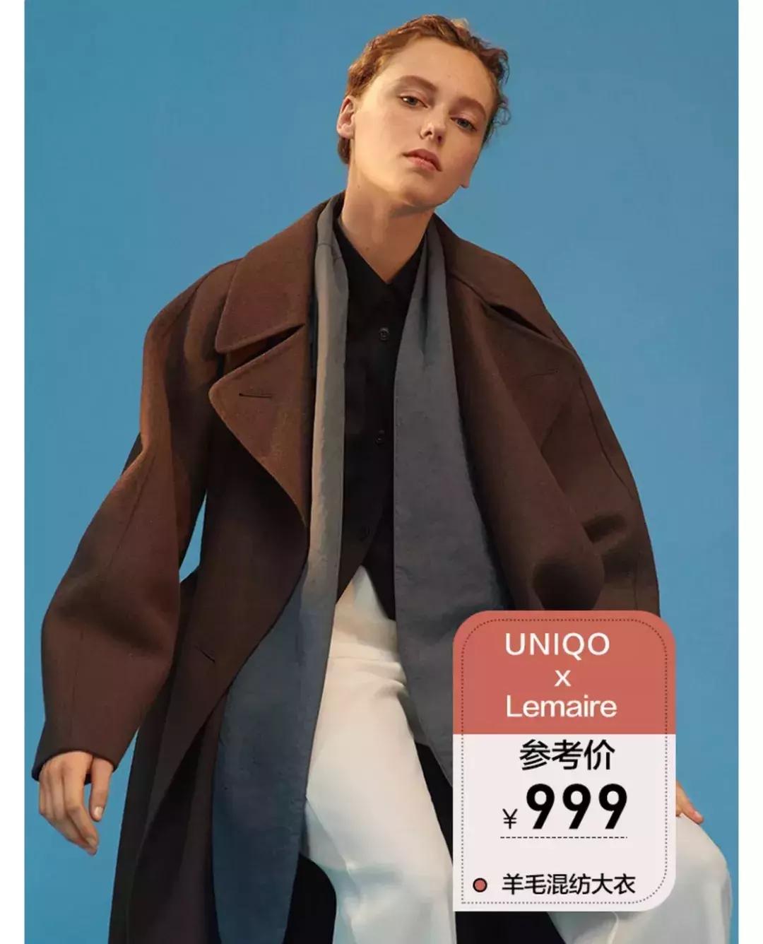 够了！联名款请停止抢钱吧！