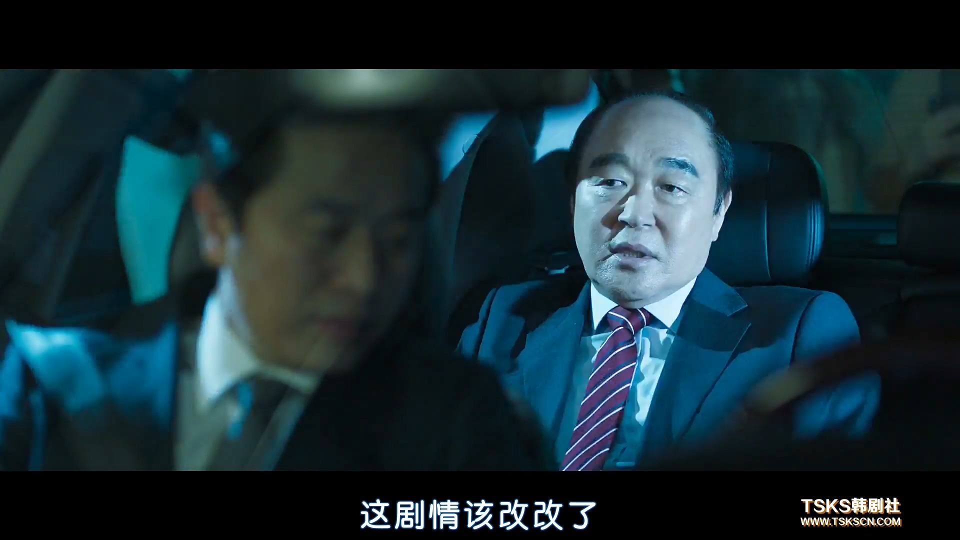 解救人质韩剧,韩国电影解救人质