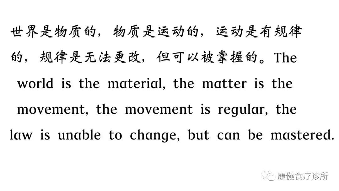 对失眠的另类治疗方法Alternativetreatmentforinsomnia