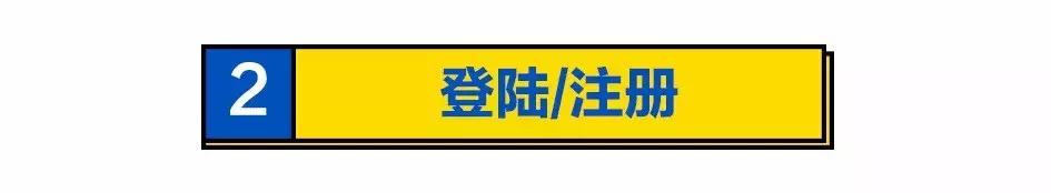 宜家网上商城运费19.9,宜家网上下单收运费吗