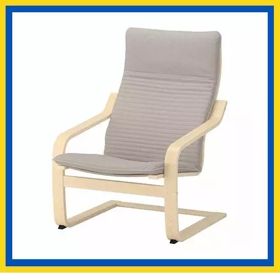 宜家网上商城运费19.9,宜家网上下单收运费吗