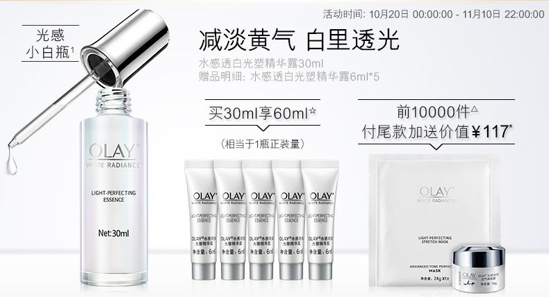 最便宜的双11券,双11购物必买清单及价格