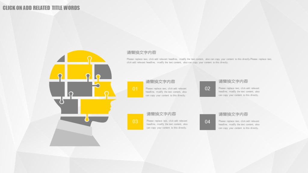 半年工作汇报总结ppt模板,橙色工作汇报ppt模板