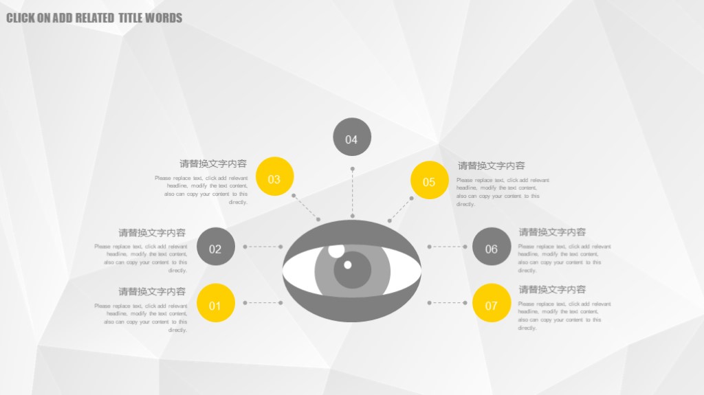 半年工作汇报总结ppt模板,橙色工作汇报ppt模板