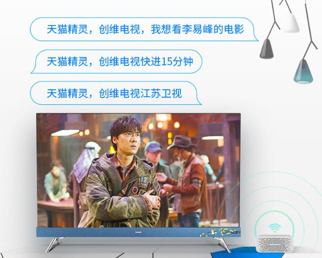如何让天猫精灵语音控制家里的灯,天猫精灵可以app控制不能语音控制