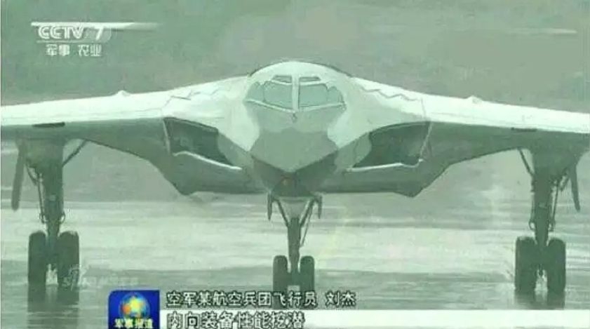 轰20轰炸机是什么样子,我国的战略轰炸机轰20