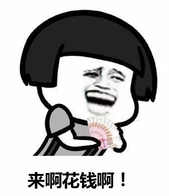 双11一起分享购物车,双十一我买了很多东西说说