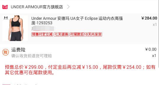 双11一起分享购物车,双十一我买了很多东西说说