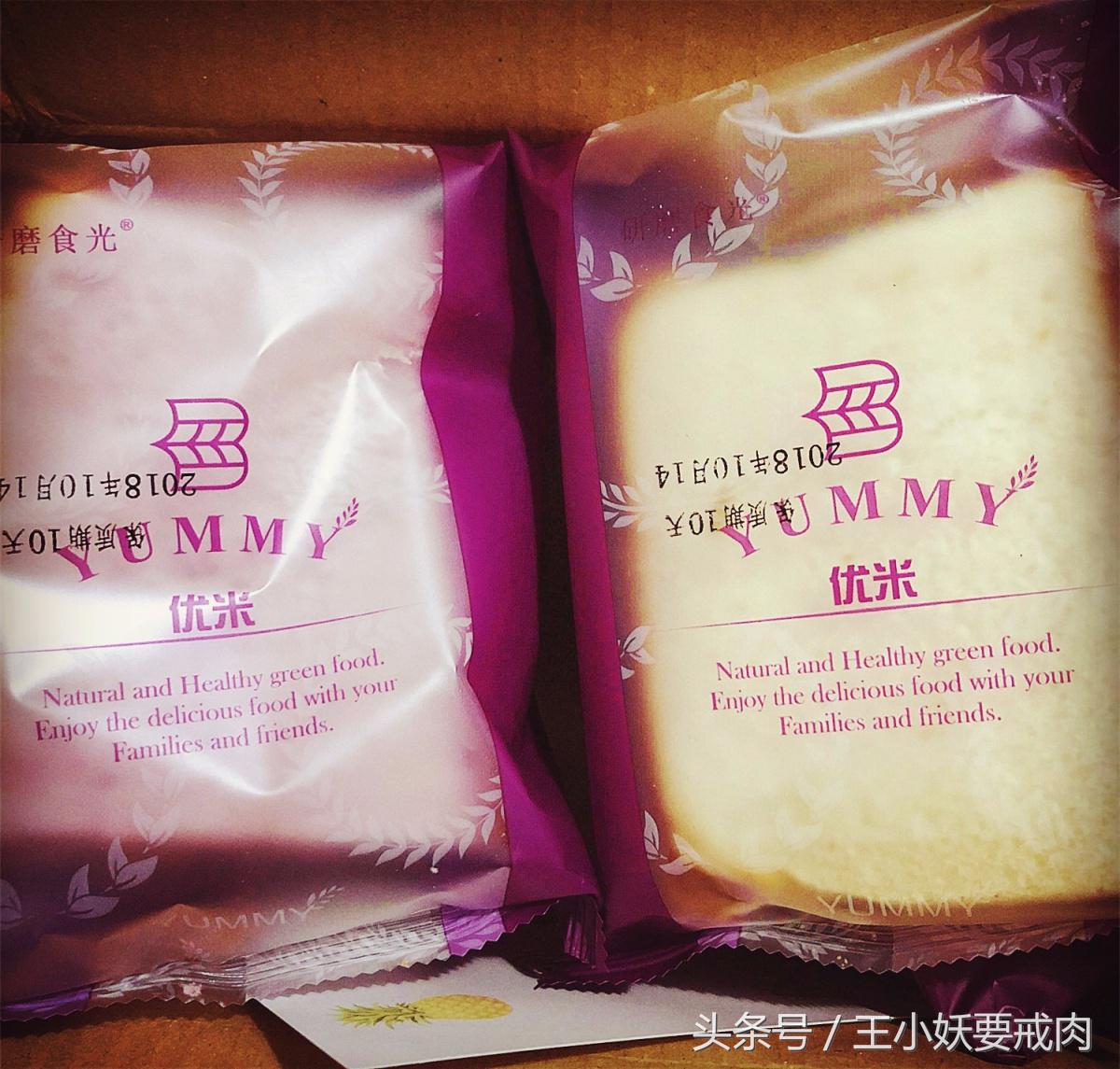 官宣|十月零食是我!再也不怕因为不知道吃什么而饿肚子啦~