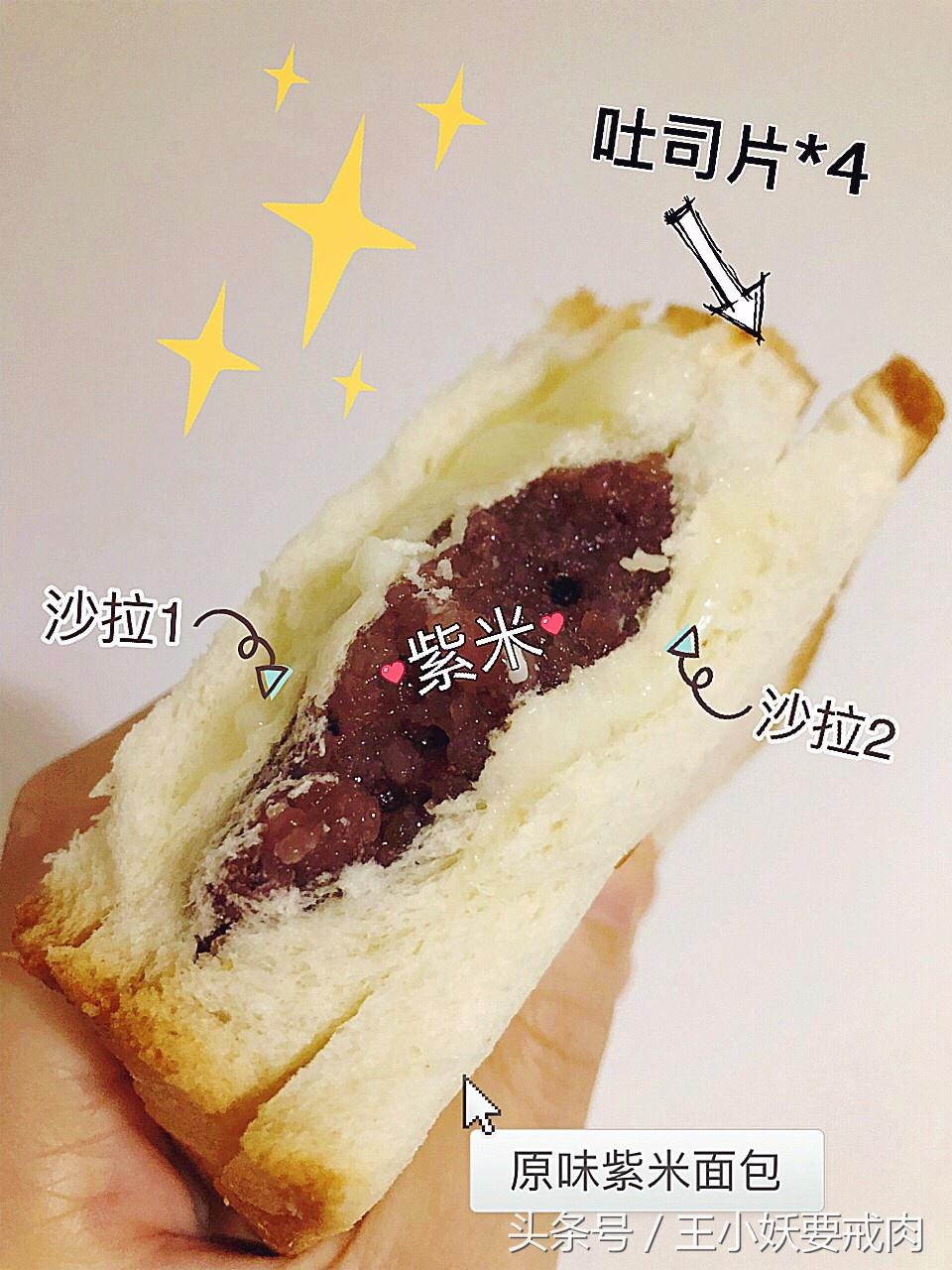 官宣|十月零食是我!再也不怕因为不知道吃什么而饿肚子啦~