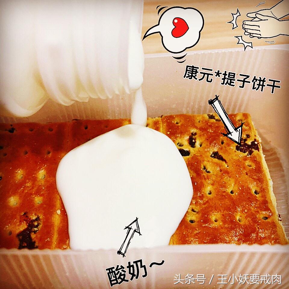 官宣|十月零食是我!再也不怕因为不知道吃什么而饿肚子啦~