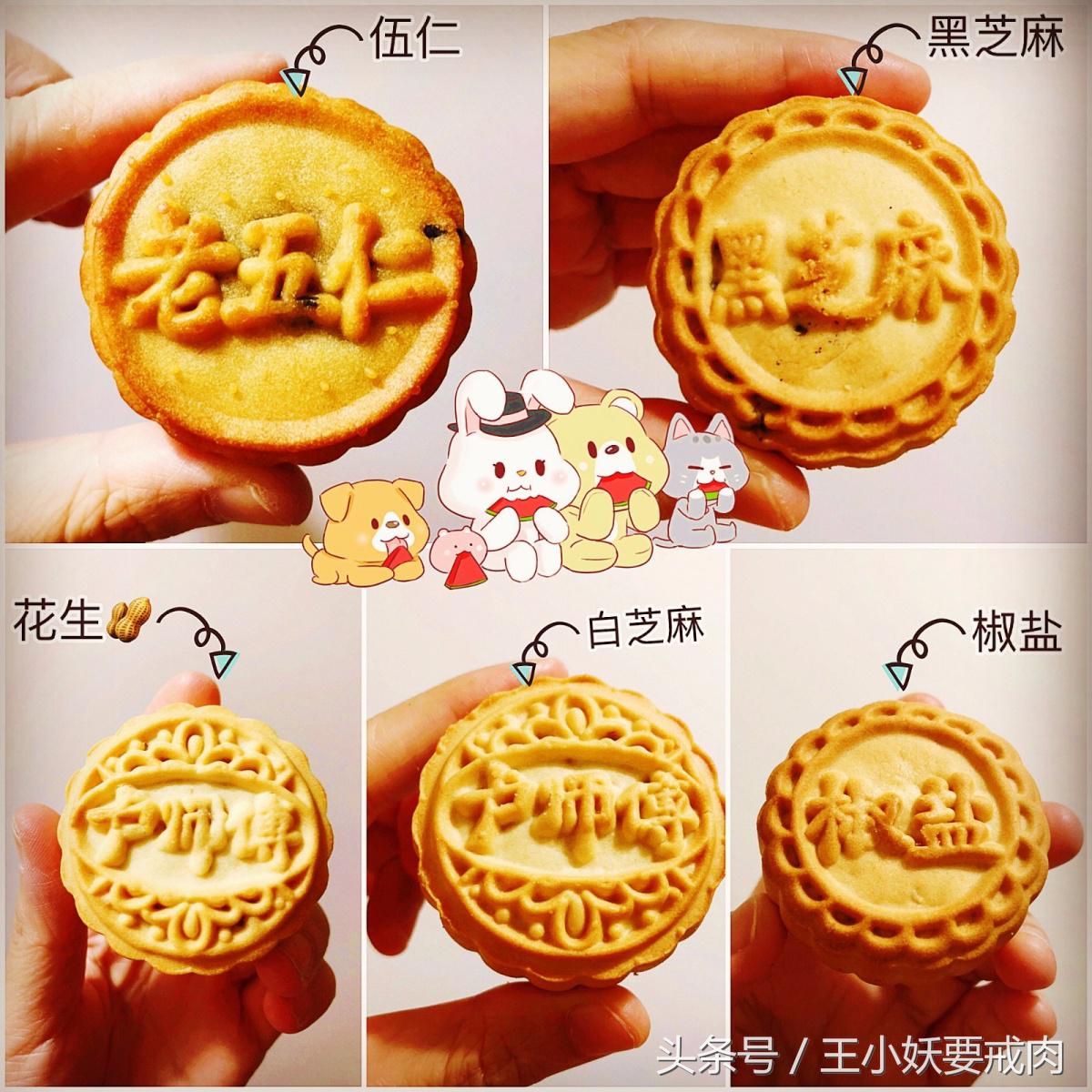 官宣|十月零食是我!再也不怕因为不知道吃什么而饿肚子啦~