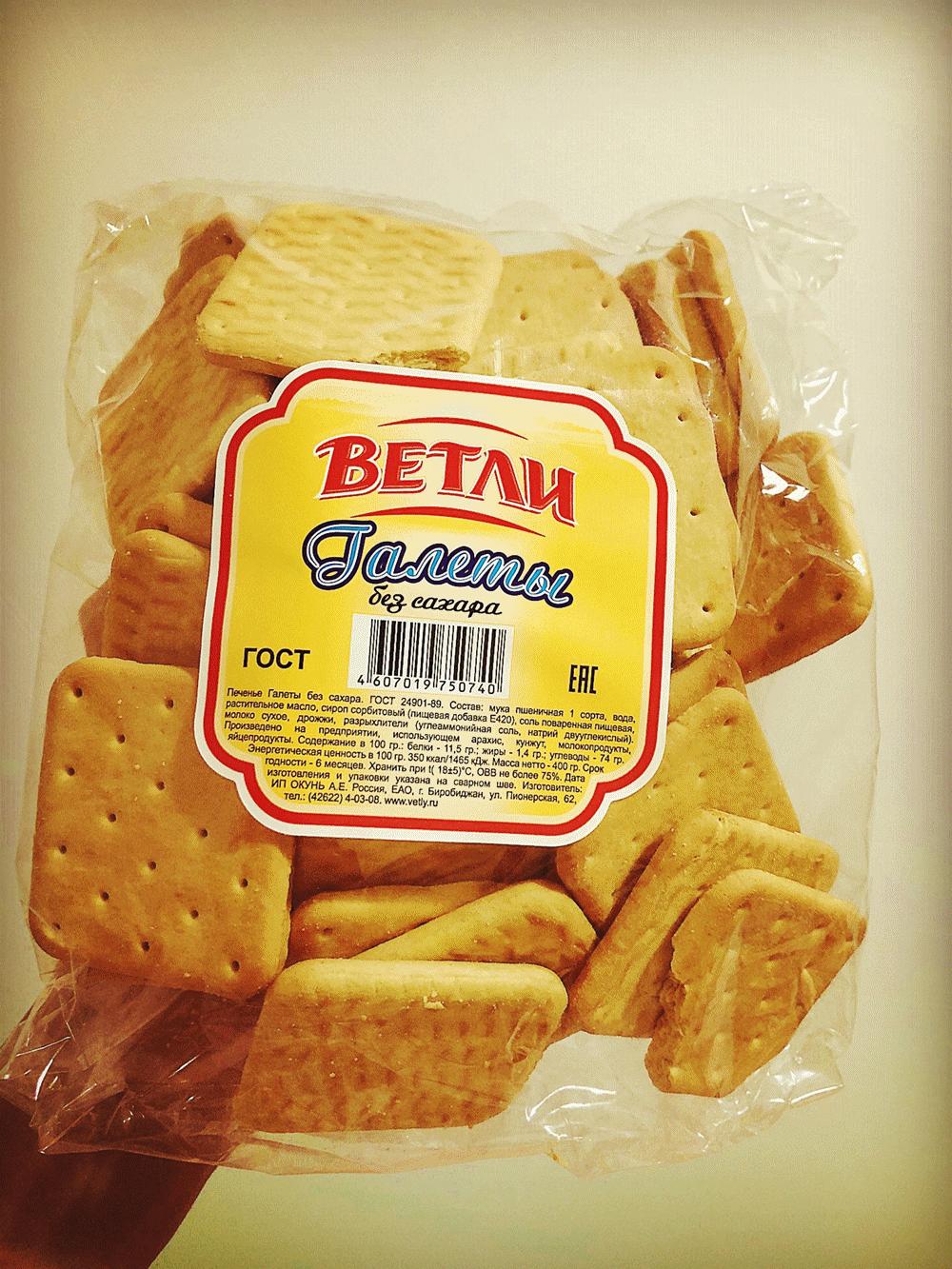 官宣|十月零食是我!再也不怕因为不知道吃什么而饿肚子啦~