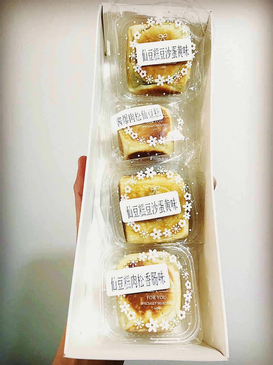 官宣|十月零食是我!再也不怕因为不知道吃什么而饿肚子啦~