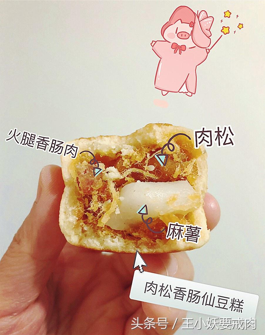 官宣|十月零食是我!再也不怕因为不知道吃什么而饿肚子啦~