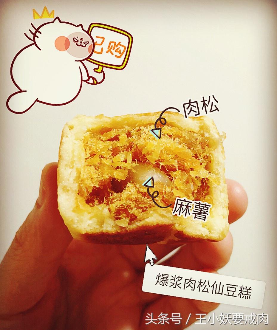 官宣|十月零食是我!再也不怕因为不知道吃什么而饿肚子啦~